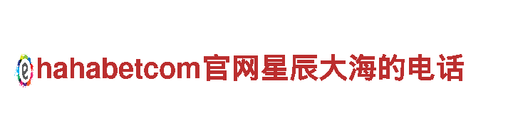领先创意行销公司k1体育315